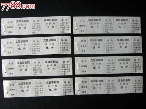 汉堡时装设计学院留信网认证办理